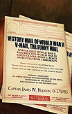 V-Mail_thumbnail.gif